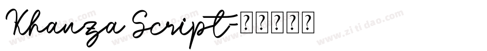 Khanza Script字体转换
